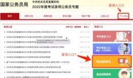 北京通金所最新爆料新闻,揭秘金融领域重大事件内幕