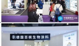 上海大博最新爆料,揭秘行业背后惊人内幕