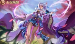 貂蝉三款皮肤爆料最新,绝世舞姬再临，三款造型惊艳亮相！