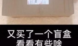 fog最新爆料,最新爆料揭示科技巨头背后秘密