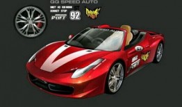 q飞最新车爆料,速度与激情的极致演绎