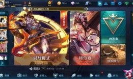 王者手游最新爆料英雄,神秘刺客“影刃”横空出世，暗夜杀手再掀风云！