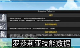 up 池最新爆料,揭秘热门事件背后真相